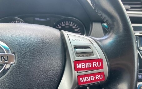 Nissan Qashqai, 2018 год, 1 744 000 рублей, 13 фотография