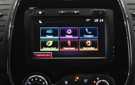 Renault Kaptur I рестайлинг, 2019 год, 1 450 000 рублей, 7 фотография