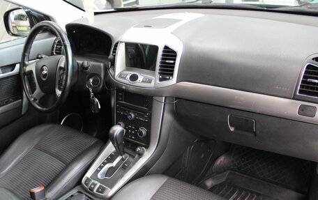 Chevrolet Captiva I, 2013 год, 1 620 000 рублей, 12 фотография