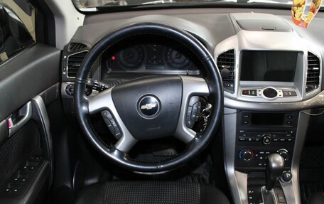 Chevrolet Captiva I, 2013 год, 1 620 000 рублей, 14 фотография