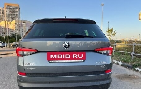 Skoda Kodiaq I, 2018 год, 2 300 000 рублей, 3 фотография