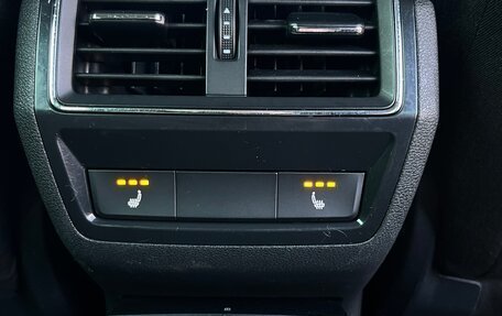 Skoda Kodiaq I, 2018 год, 2 300 000 рублей, 10 фотография