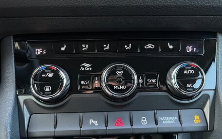 Skoda Kodiaq I, 2018 год, 2 300 000 рублей, 27 фотография