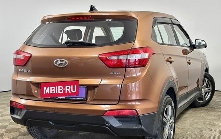 Hyundai Creta I рестайлинг, 2017 год, 1 300 000 рублей, 5 фотография