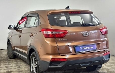 Hyundai Creta I рестайлинг, 2017 год, 1 300 000 рублей, 3 фотография