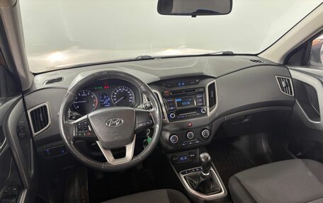 Hyundai Creta I рестайлинг, 2017 год, 1 300 000 рублей, 16 фотография