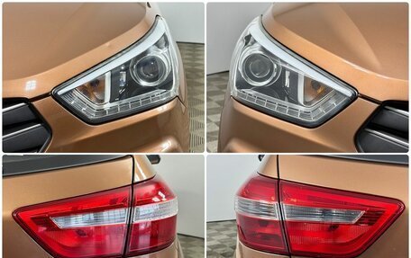 Hyundai Creta I рестайлинг, 2017 год, 1 300 000 рублей, 19 фотография