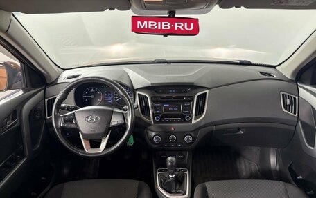 Hyundai Creta I рестайлинг, 2017 год, 1 300 000 рублей, 17 фотография