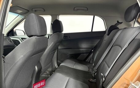 Hyundai Creta I рестайлинг, 2017 год, 1 300 000 рублей, 15 фотография