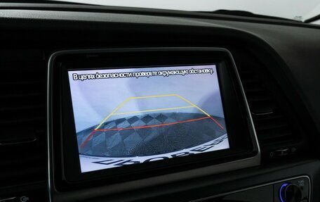 Hyundai Sonata VII, 2018 год, 2 149 898 рублей, 16 фотография