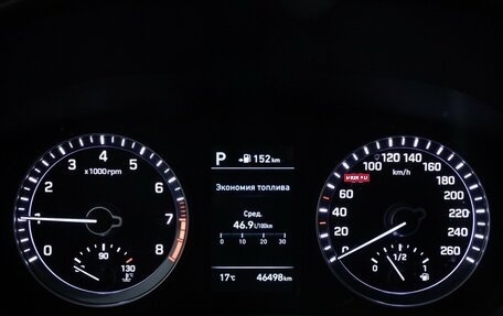 Hyundai Sonata VII, 2018 год, 2 149 898 рублей, 12 фотография