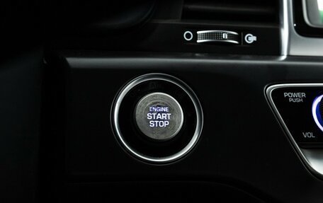 Hyundai Sonata VII, 2018 год, 2 149 898 рублей, 19 фотография