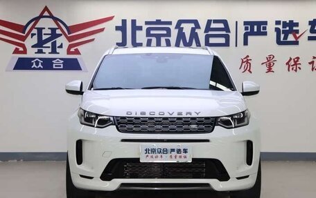 Land Rover Discovery Sport I рестайлинг, 2021 год, 3 117 707 рублей, 2 фотография