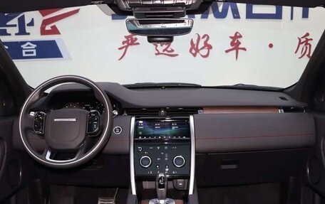 Land Rover Discovery Sport I рестайлинг, 2021 год, 3 117 707 рублей, 6 фотография