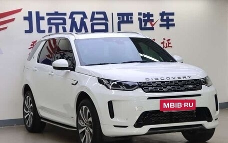 Land Rover Discovery Sport I рестайлинг, 2021 год, 3 117 707 рублей, 3 фотография