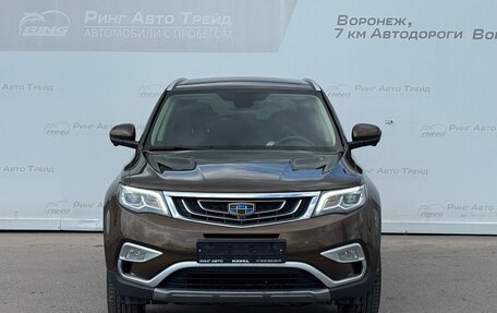 Geely Atlas I, 2021 год, 1 400 000 рублей, 5 фотография