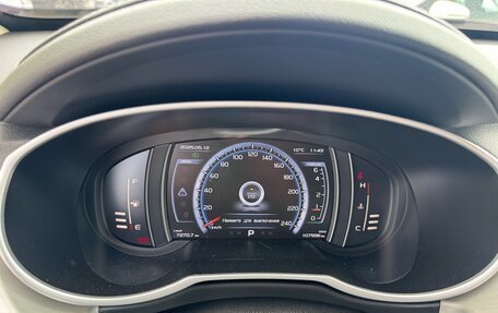 Geely Atlas I, 2021 год, 1 400 000 рублей, 8 фотография