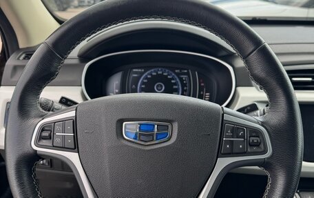 Geely Atlas I, 2021 год, 1 400 000 рублей, 13 фотография
