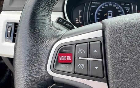 Geely Atlas I, 2021 год, 1 400 000 рублей, 11 фотография