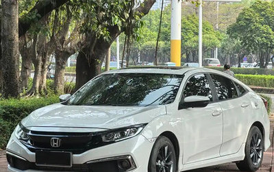 Honda Civic IX, 2020 год, 1 280 000 рублей, 1 фотография