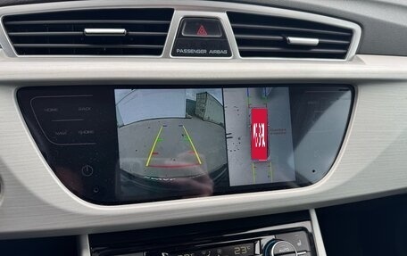Geely Atlas I, 2021 год, 1 400 000 рублей, 16 фотография