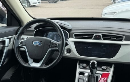 Geely Atlas I, 2021 год, 1 400 000 рублей, 18 фотография