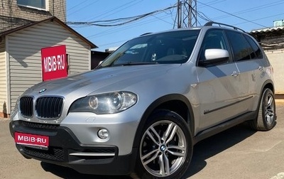 BMW X5, 2008 год, 1 420 000 рублей, 1 фотография