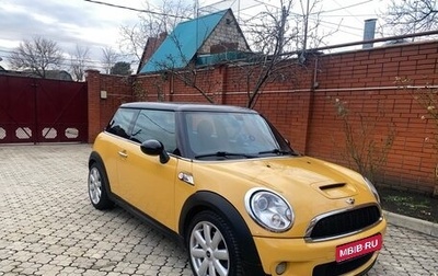 MINI Hatch, 2008 год, 800 000 рублей, 1 фотография