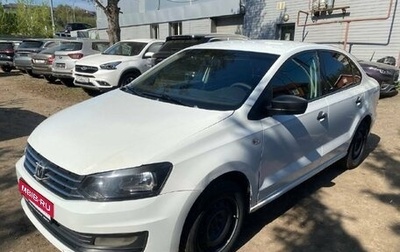 Volkswagen Polo VI (EU Market), 2017 год, 449 000 рублей, 1 фотография