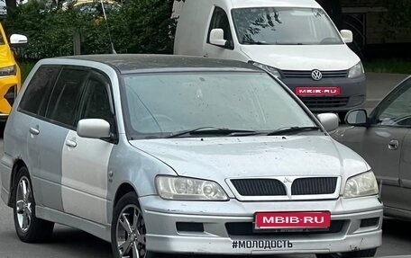 Mitsubishi Lancer IX, 2001 год, 300 000 рублей, 1 фотография