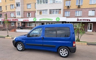 Peugeot Partner II рестайлинг 2, 2010 год, 505 000 рублей, 1 фотография