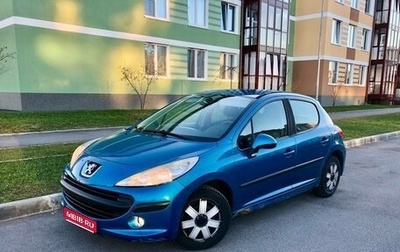 Peugeot 207 I, 2009 год, 420 000 рублей, 1 фотография