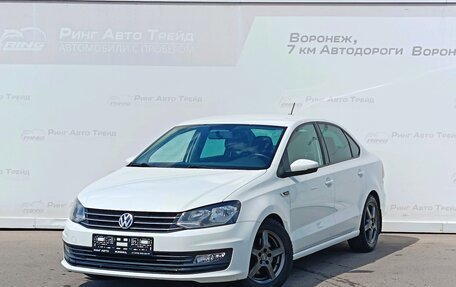 Volkswagen Polo VI (EU Market), 2018 год, 1 280 000 рублей, 1 фотография