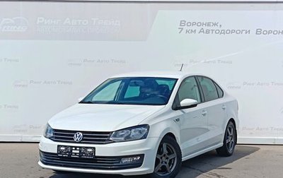 Volkswagen Polo VI (EU Market), 2018 год, 1 280 000 рублей, 1 фотография