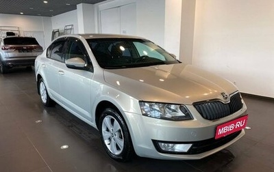 Skoda Octavia, 2015 год, 1 290 000 рублей, 1 фотография