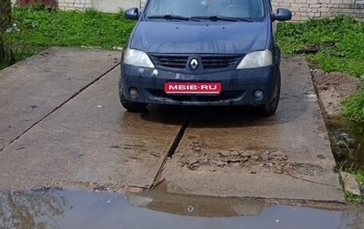 Renault Logan I, 2007 год, 290 000 рублей, 1 фотография
