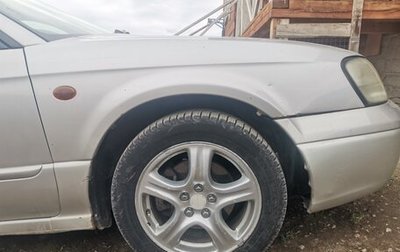 Subaru Legacy III, 2000 год, 400 000 рублей, 1 фотография