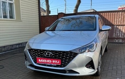 Hyundai Solaris II рестайлинг, 2021 год, 1 900 000 рублей, 1 фотография