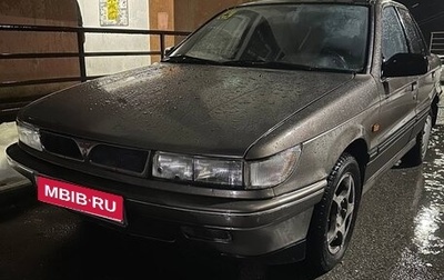 Mitsubishi Lancer VII, 1991 год, 150 000 рублей, 1 фотография