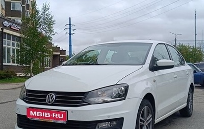 Volkswagen Polo VI (EU Market), 2016 год, 1 230 000 рублей, 1 фотография