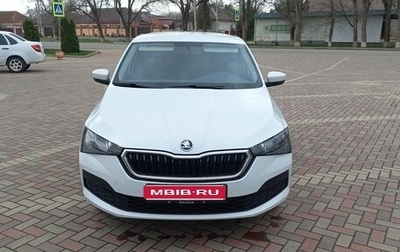 Skoda Rapid II, 2020 год, 1 100 000 рублей, 1 фотография