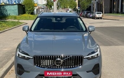 Volvo XC60 II, 2021 год, 4 740 000 рублей, 1 фотография