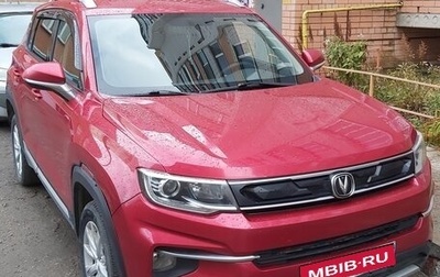 Changan CS35 Plus, 2019 год, 1 040 000 рублей, 1 фотография