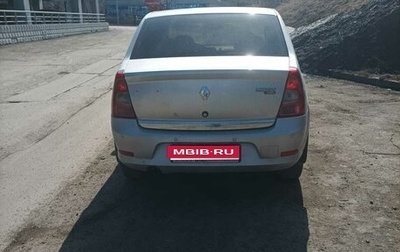 Renault Logan I, 2012 год, 390 000 рублей, 1 фотография
