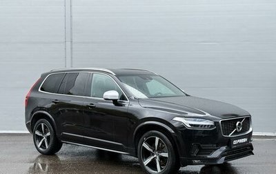Volvo XC90 II рестайлинг, 2019 год, 3 985 000 рублей, 1 фотография