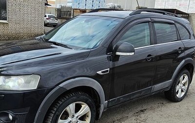 Chevrolet Captiva I, 2013 год, 1 299 000 рублей, 1 фотография