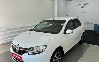 Renault Logan II, 2016 год, 785 000 рублей, 1 фотография