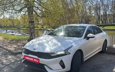 KIA K5, 2020 год, 2 050 000 рублей, 1 фотография