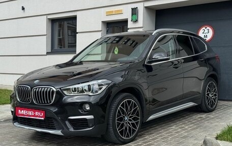 BMW X1, 2017 год, 2 499 000 рублей, 1 фотография