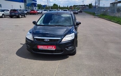 Ford Focus II рестайлинг, 2008 год, 700 000 рублей, 1 фотография